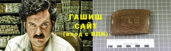 mix Богданович